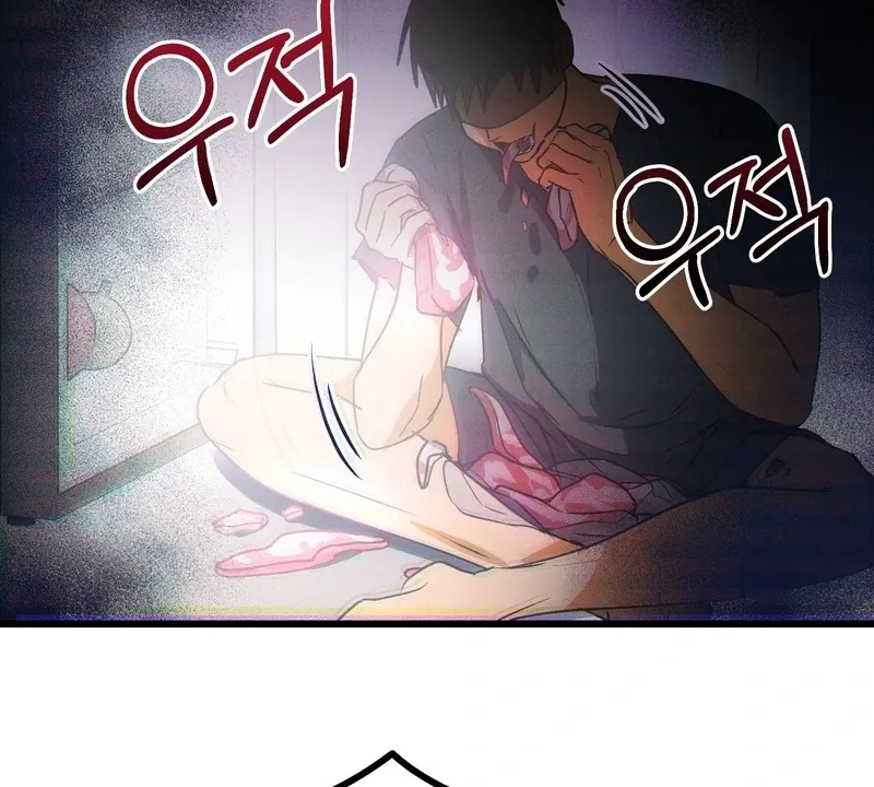 A Breathtaking Alliance - Chapter 5 Page 38