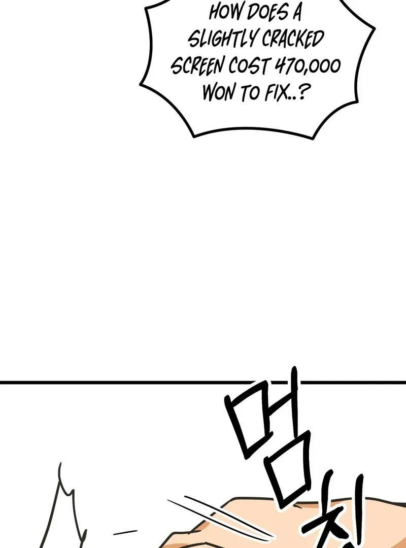 A Breathtaking Alliance - Chapter 5 Page 62