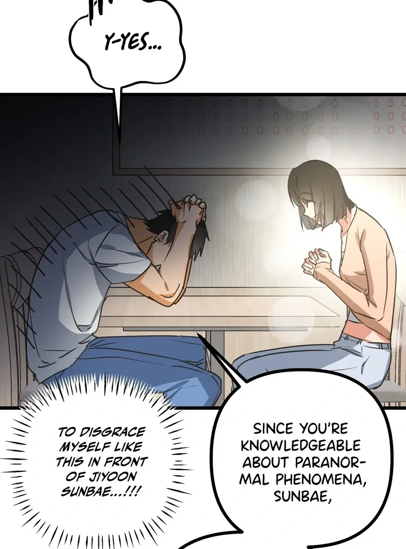 A Breathtaking Alliance - Chapter 5 Page 89