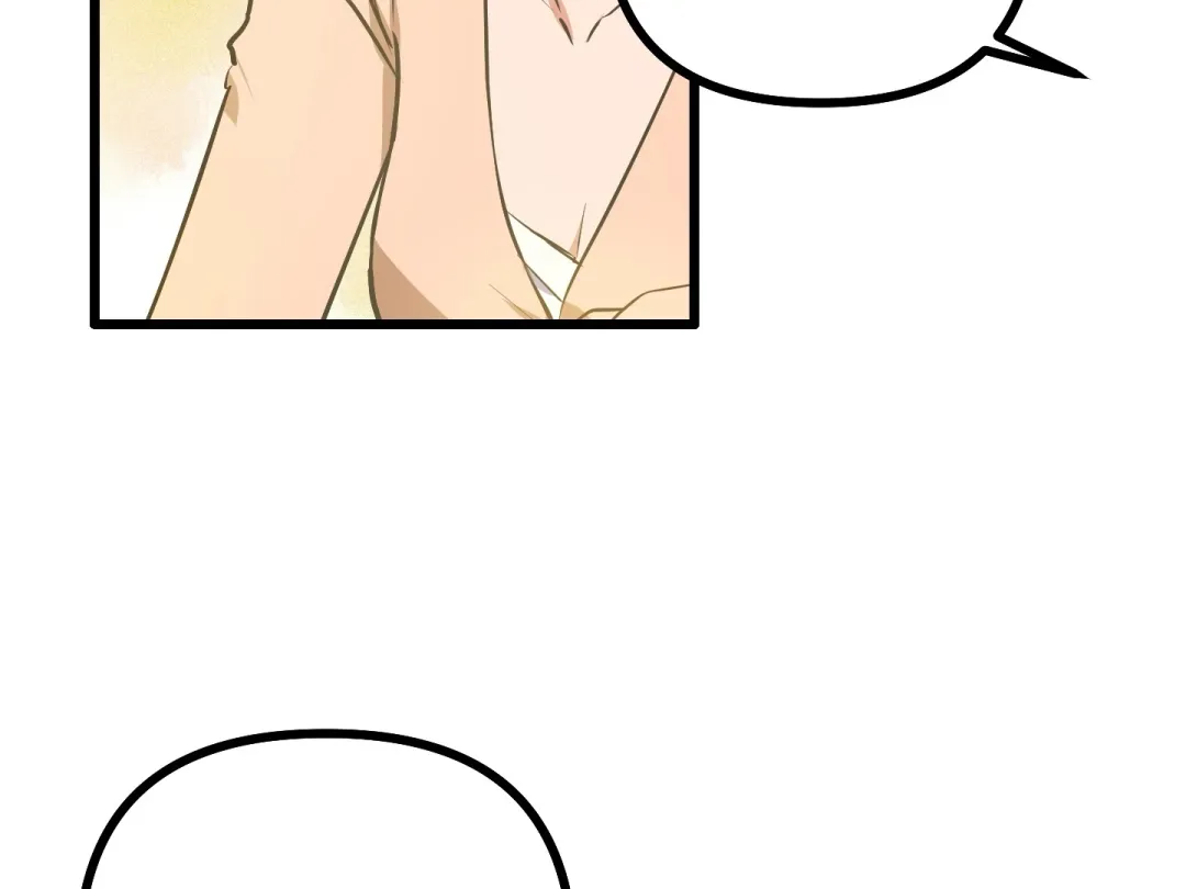 A Breathtaking Alliance - Chapter 6 Page 5