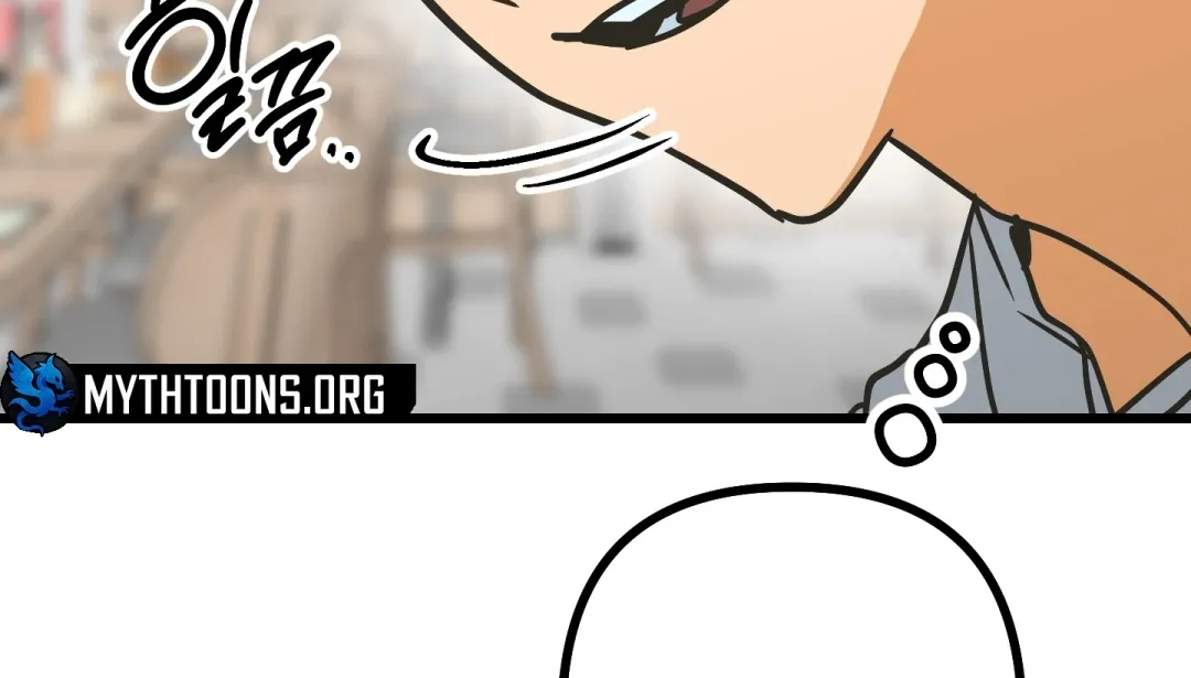 A Breathtaking Alliance - Chapter 6 Page 18