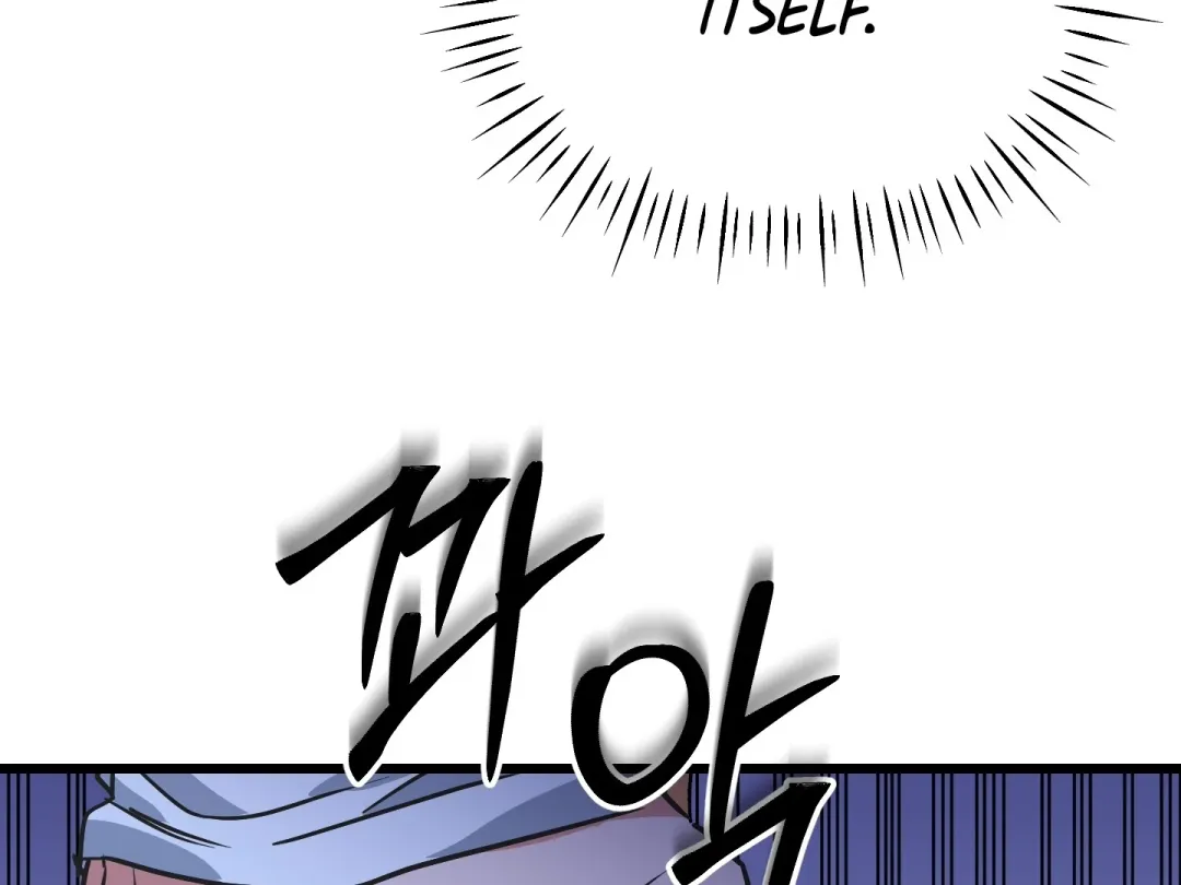 A Breathtaking Alliance - Chapter 6 Page 47