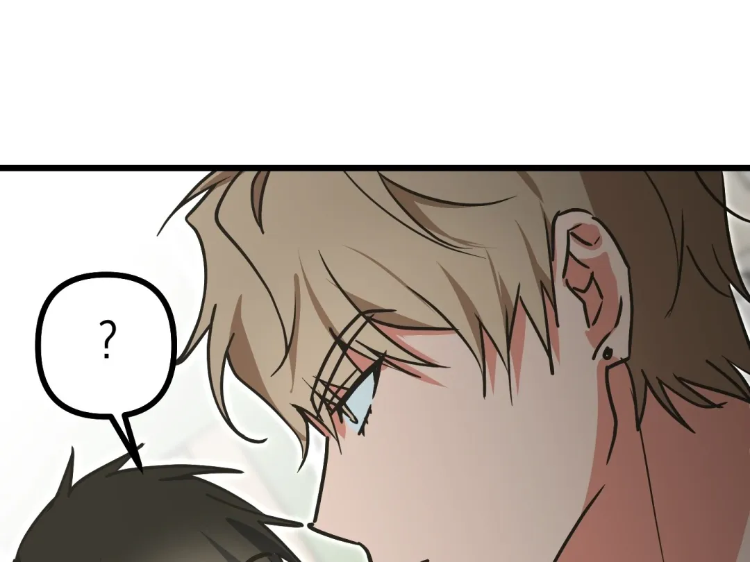 A Breathtaking Alliance - Chapter 6 Page 69