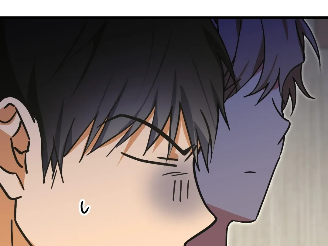 A Breathtaking Alliance - Chapter 6 Page 80