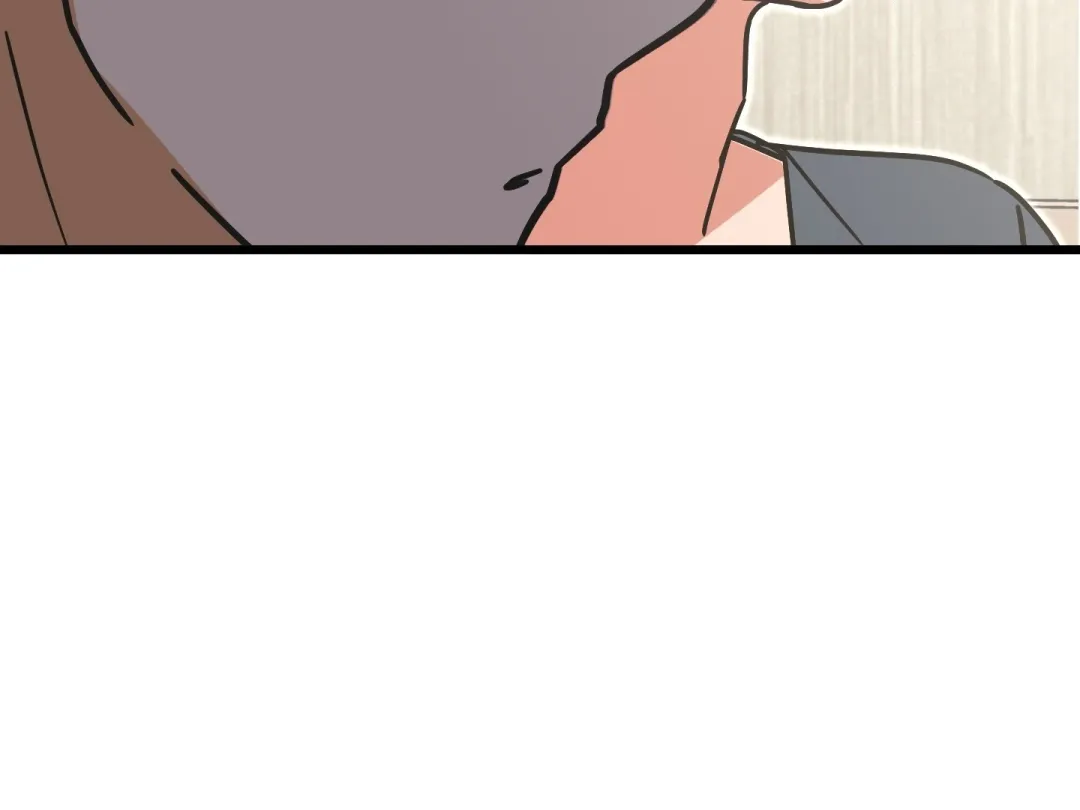 A Breathtaking Alliance - Chapter 6 Page 84