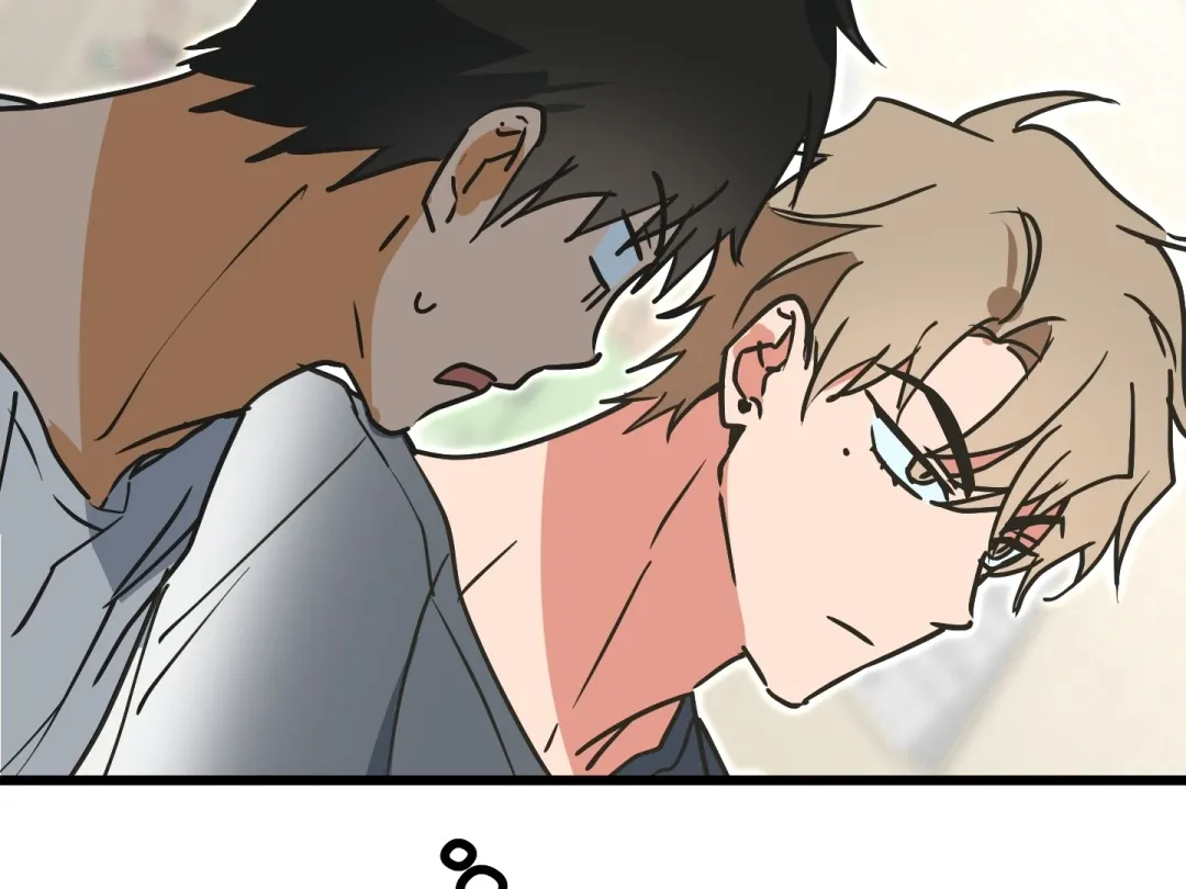 A Breathtaking Alliance - Chapter 6 Page 89