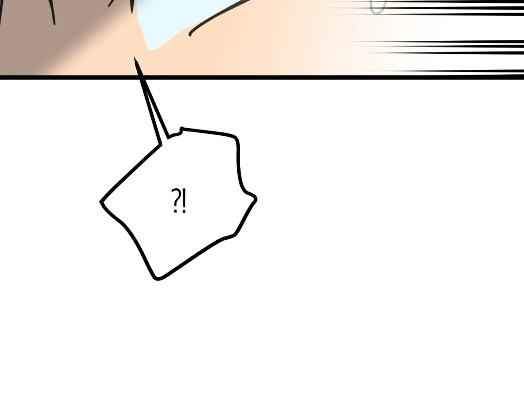 A Breathtaking Alliance - Chapter 6 Page 102