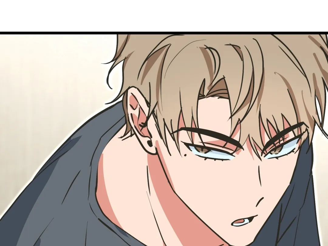 A Breathtaking Alliance - Chapter 6 Page 108