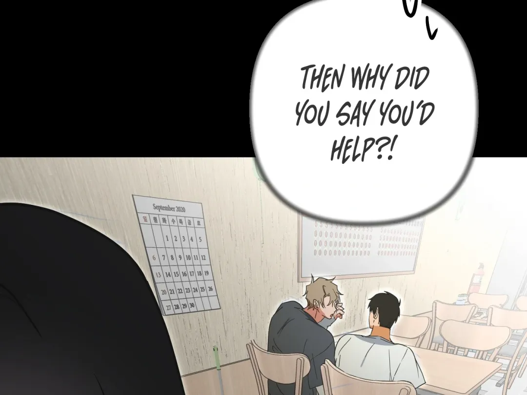 A Breathtaking Alliance - Chapter 6 Page 134