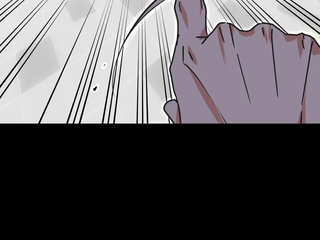 A Breathtaking Alliance - Chapter 6 Page 145