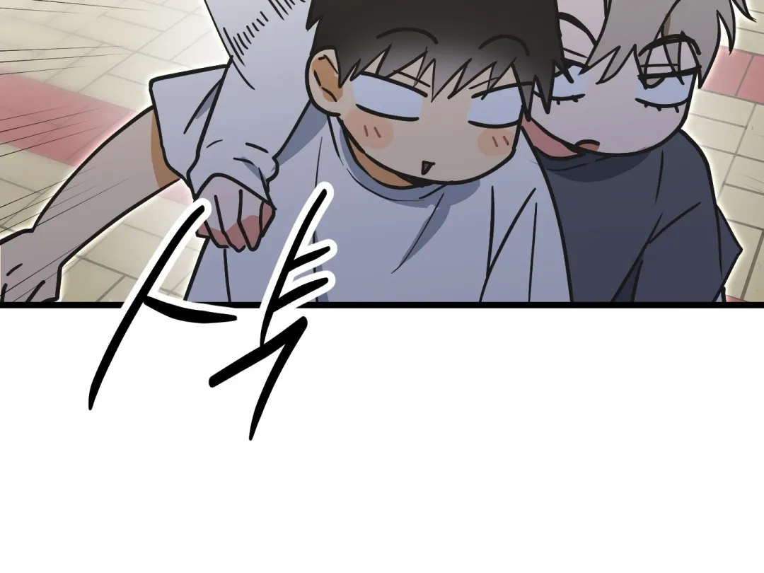 A Breathtaking Alliance - Chapter 6 Page 158