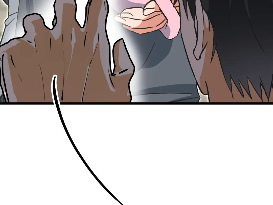 A Breathtaking Alliance - Chapter 6 Page 189