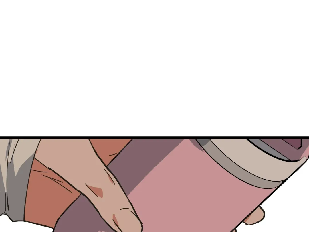 A Breathtaking Alliance - Chapter 6 Page 191