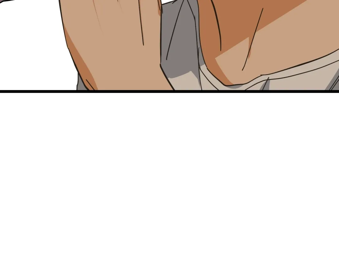 A Breathtaking Alliance - Chapter 6 Page 194