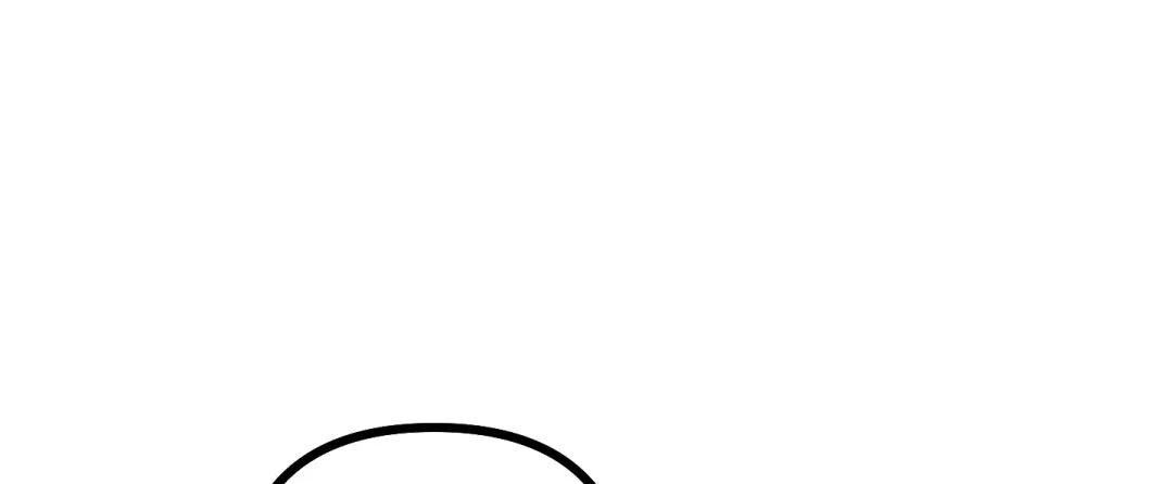 A Breathtaking Alliance - Chapter 6 Page 204