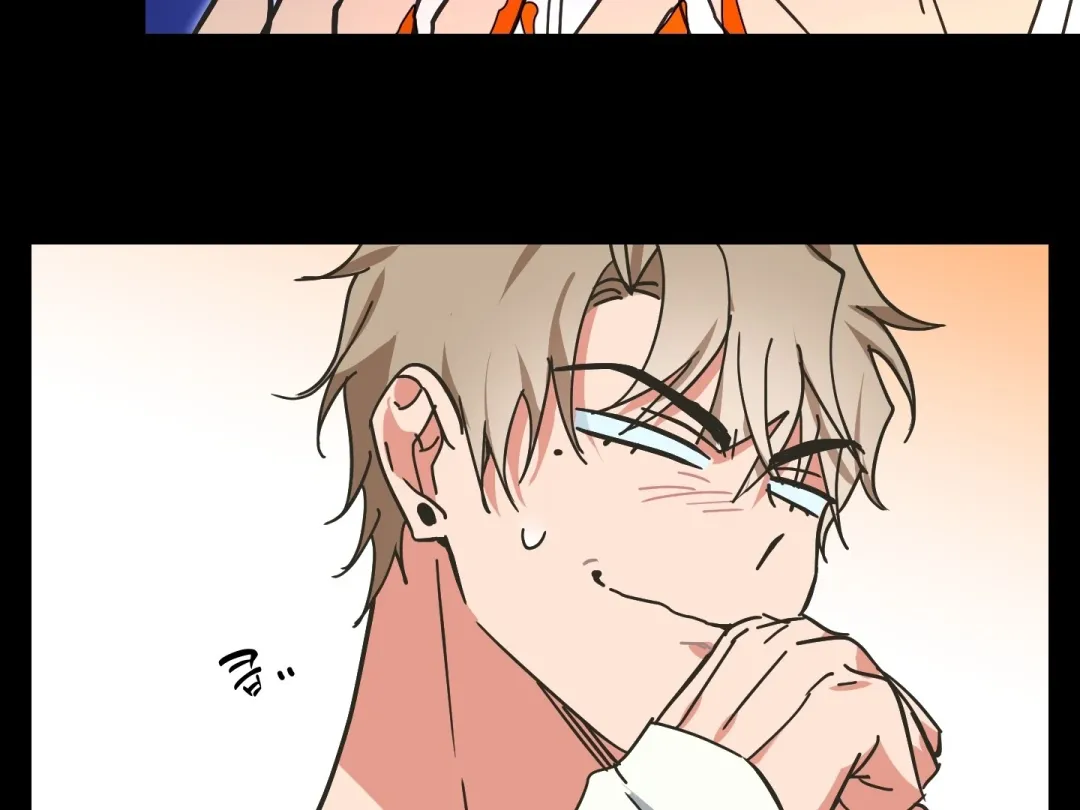 A Breathtaking Alliance - Chapter 6 Page 215
