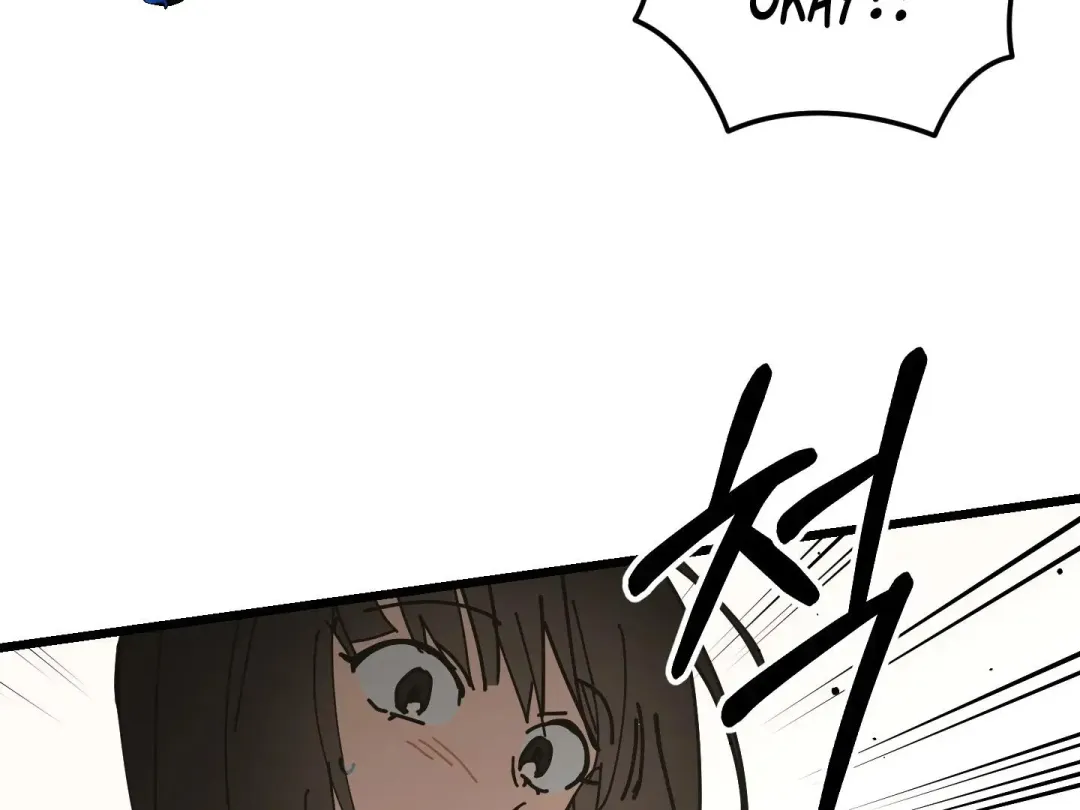 A Breathtaking Alliance - Chapter 7 Page 13