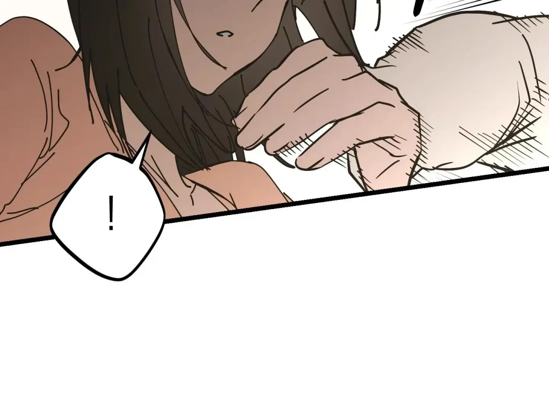 A Breathtaking Alliance - Chapter 7 Page 14