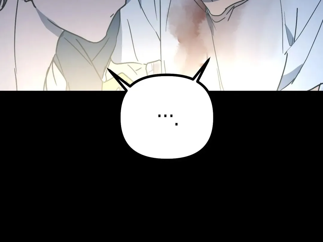 A Breathtaking Alliance - Chapter 7 Page 68