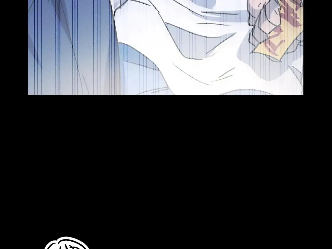 A Breathtaking Alliance - Chapter 7 Page 86