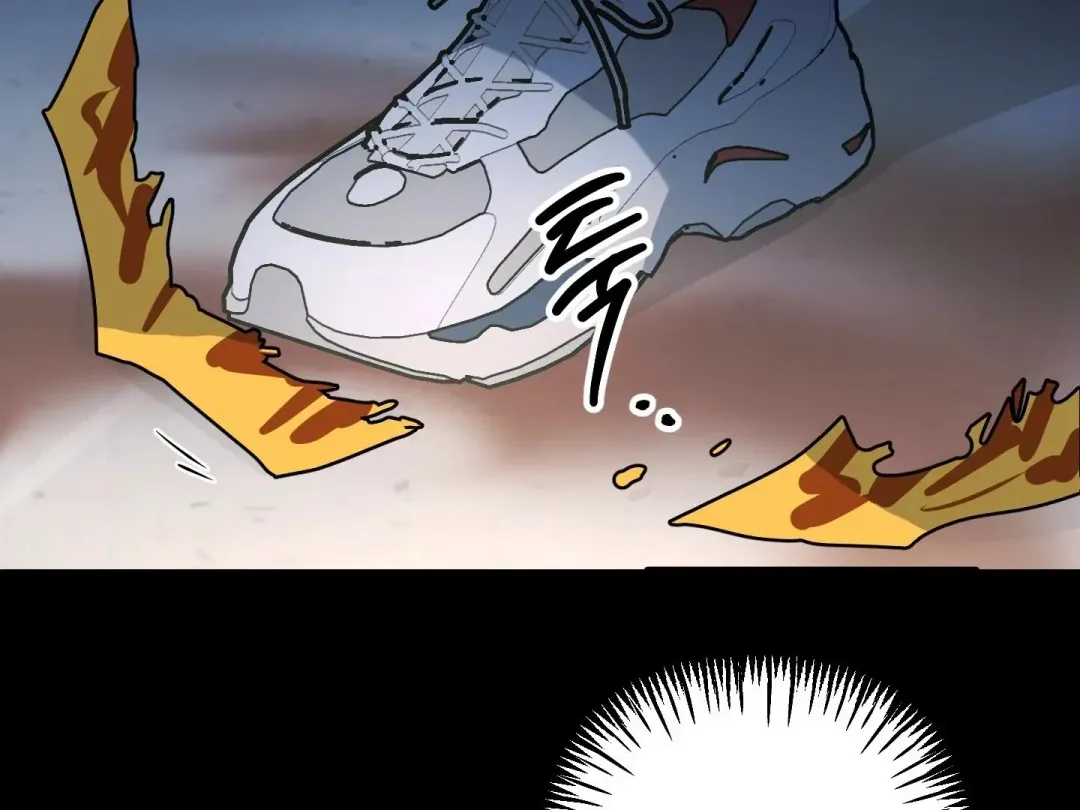 A Breathtaking Alliance - Chapter 7 Page 88