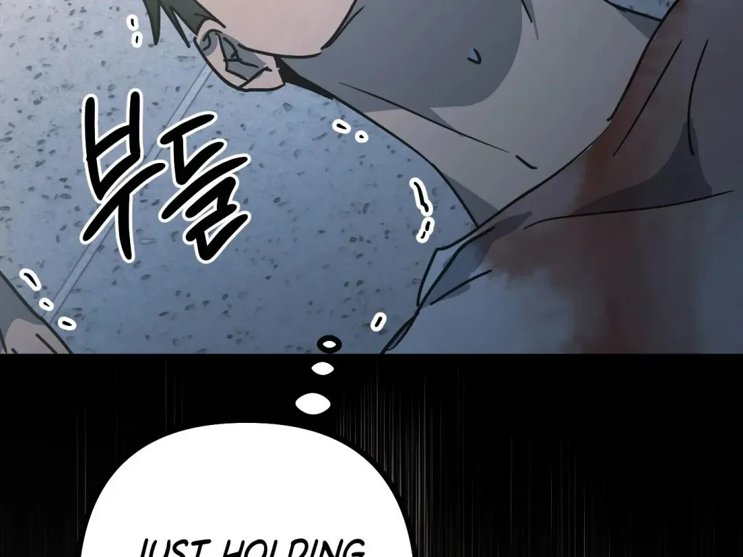 A Breathtaking Alliance - Chapter 7 Page 111