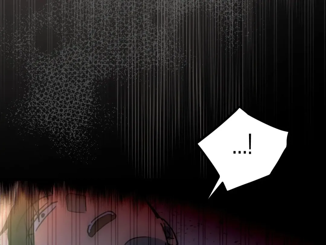 A Breathtaking Alliance - Chapter 7 Page 117