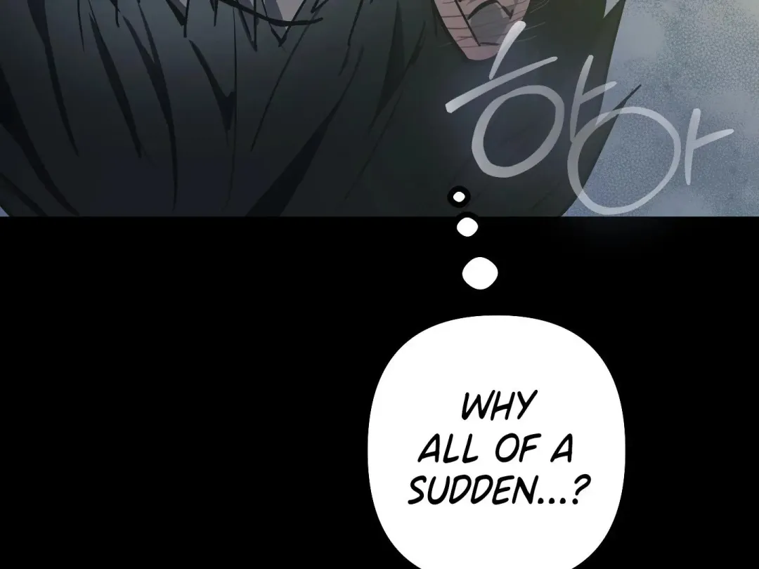 A Breathtaking Alliance - Chapter 7 Page 138
