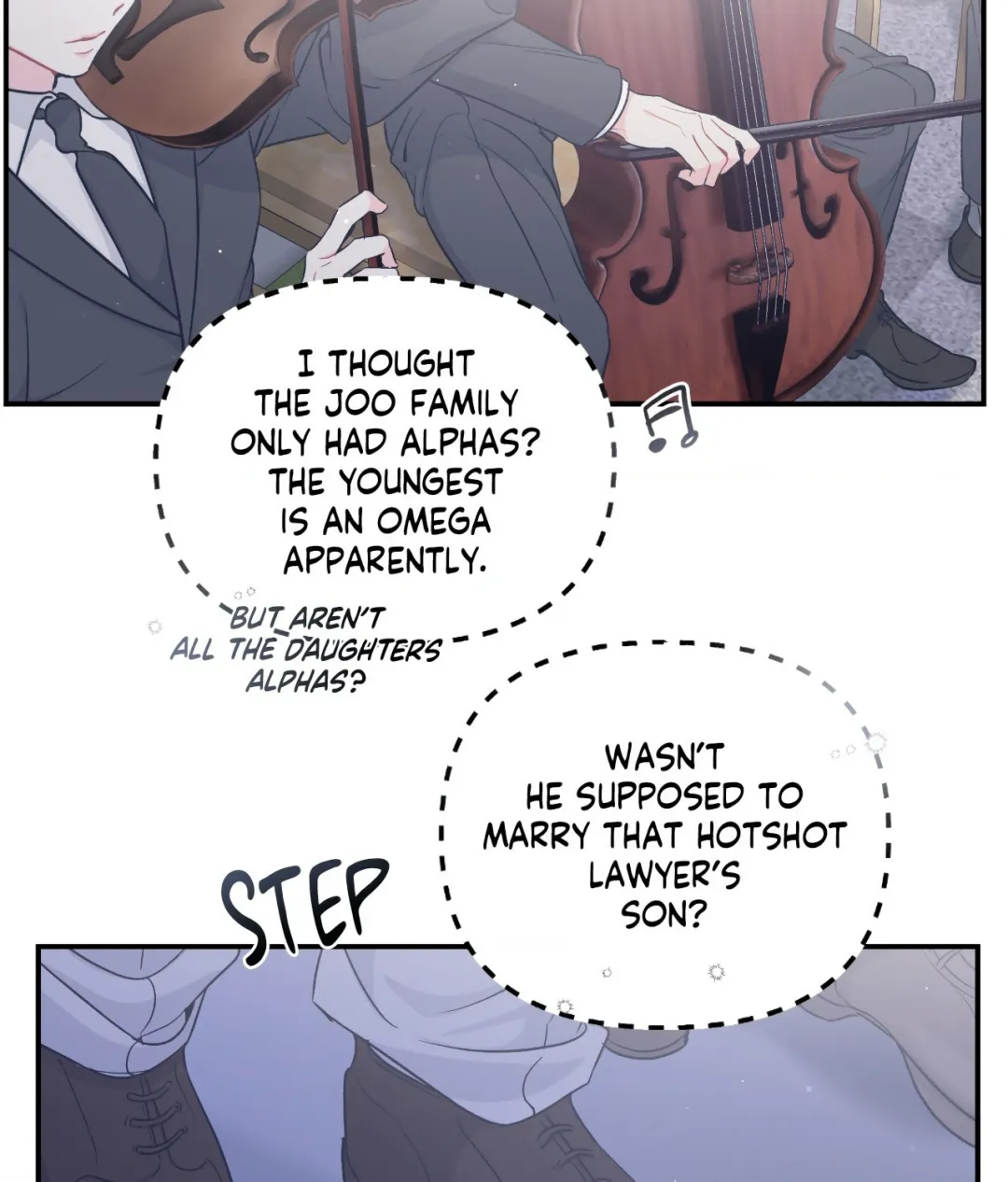 Triple Twist - Chapter 1 Page 19