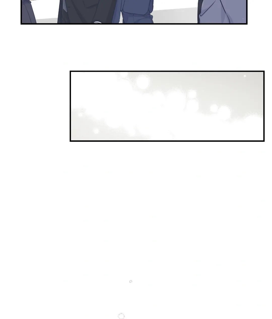 Triple Twist - Chapter 1 Page 71