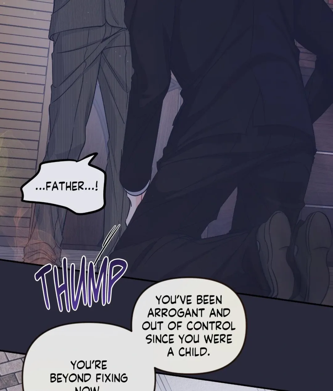 Triple Twist - Chapter 11 Page 17