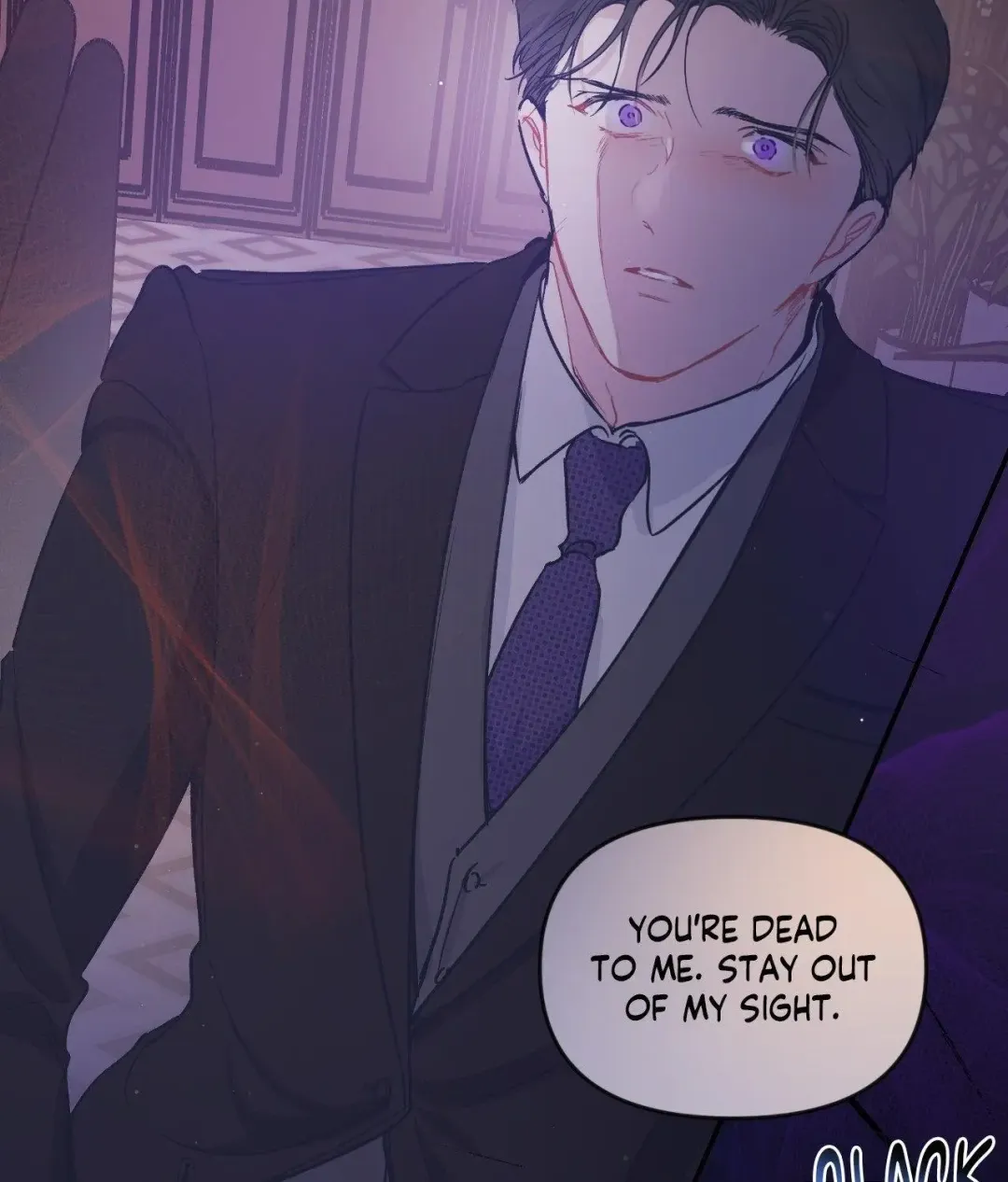 Triple Twist - Chapter 11 Page 20