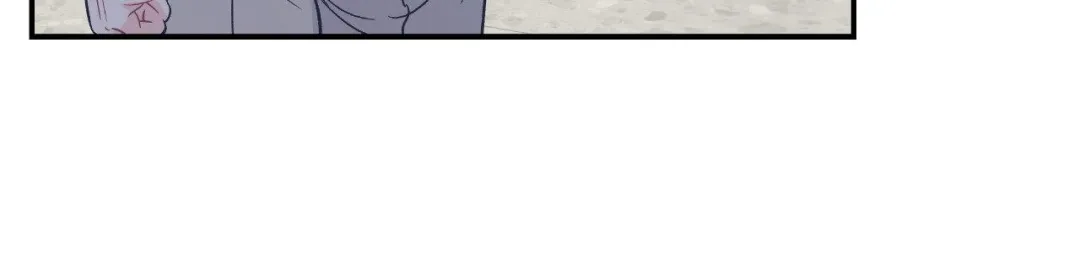 Triple Twist - Chapter 11 Page 60