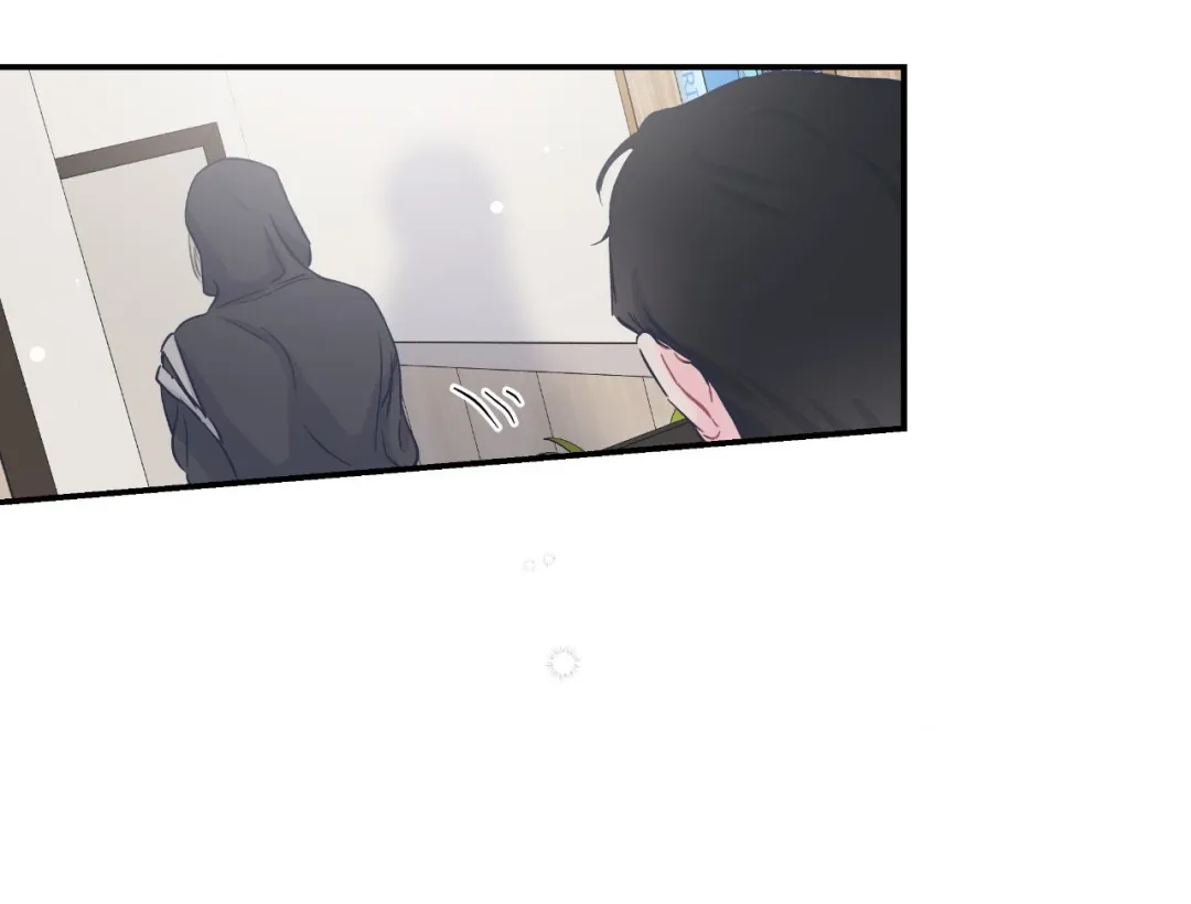 Triple Twist - Chapter 12 Page 35