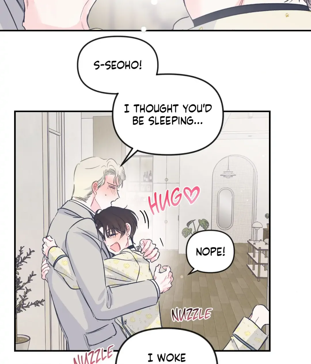 Triple Twist - Chapter 12 Page 52