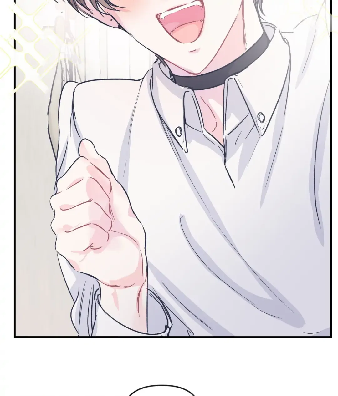 Triple Twist - Chapter 12 Page 62