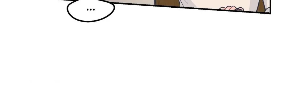 Triple Twist - Chapter 13 Page 25