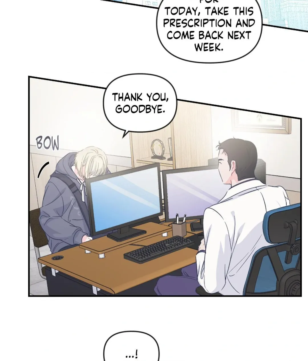 Triple Twist - Chapter 15 Page 15