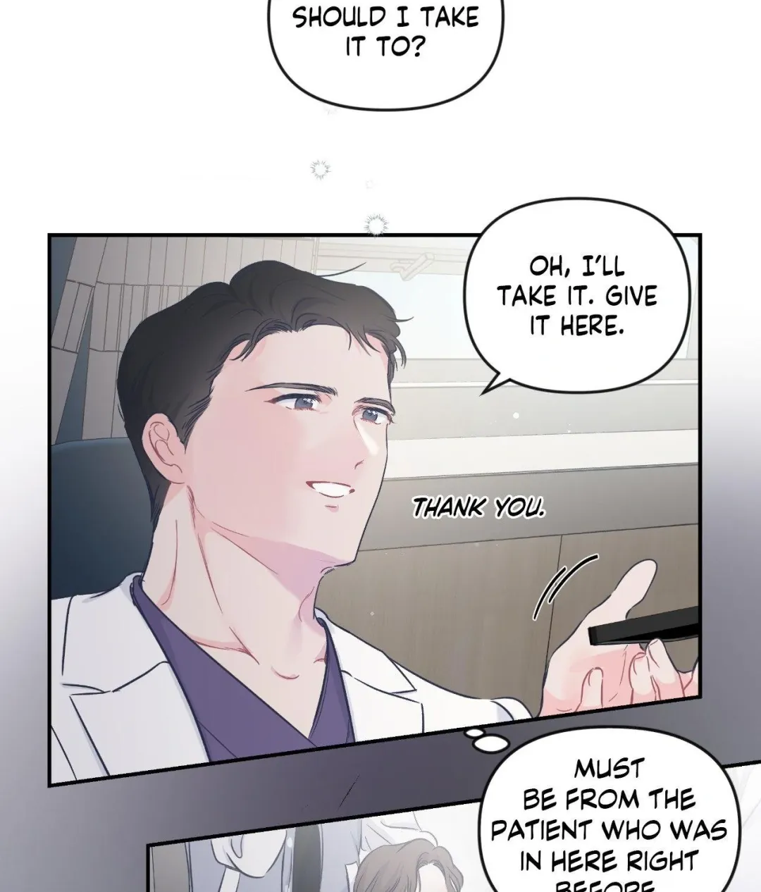 Triple Twist - Chapter 15 Page 17