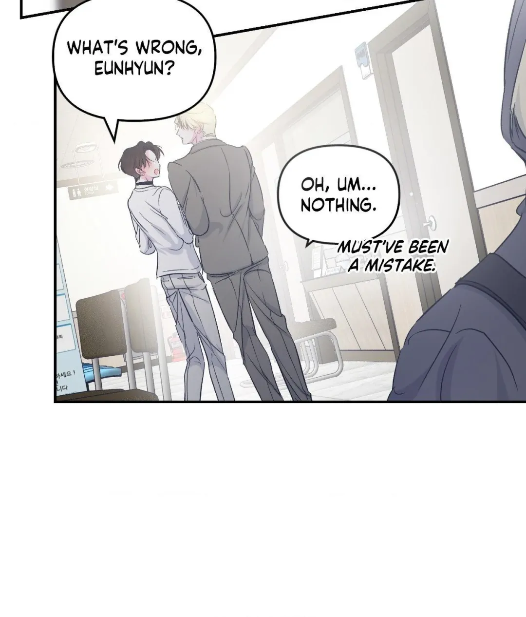 Triple Twist - Chapter 15 Page 26
