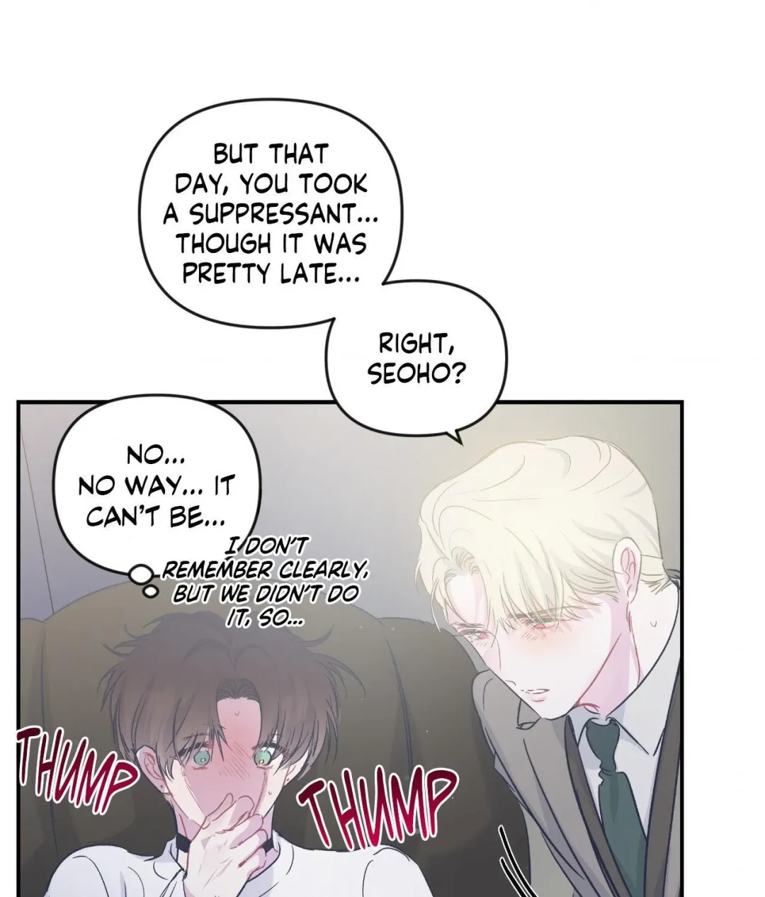 Triple Twist - Chapter 15 Page 55