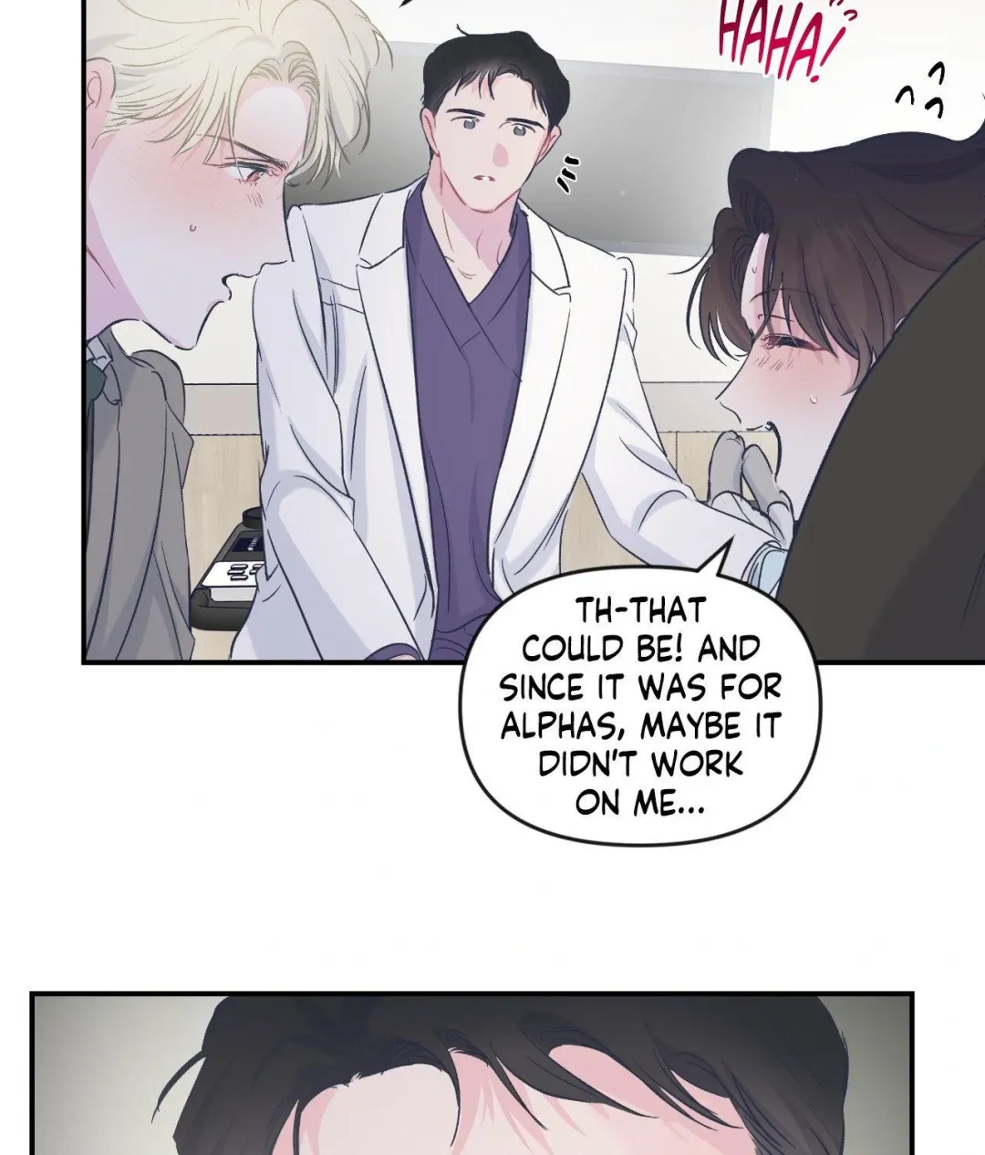 Triple Twist - Chapter 15 Page 57
