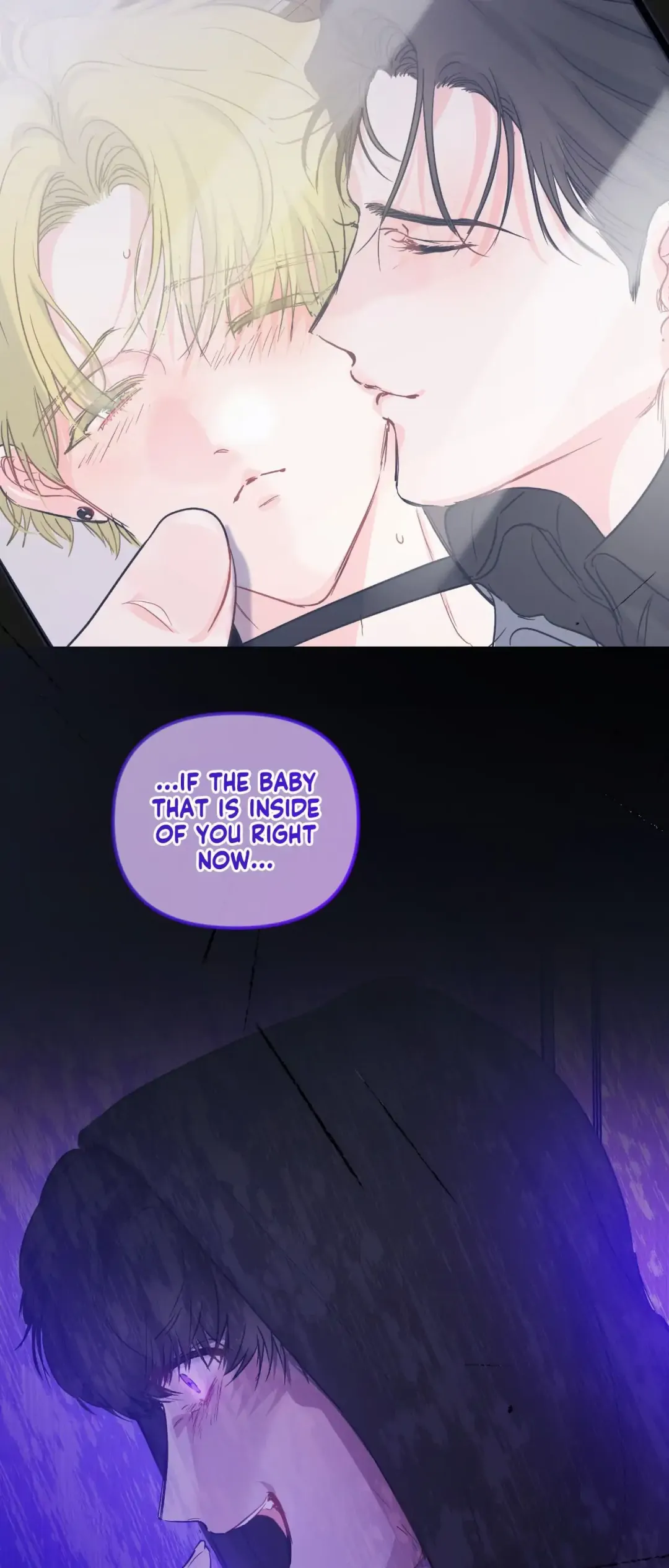 Triple Twist - Chapter 16 Page 13