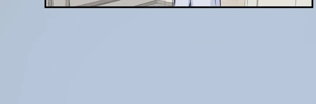 Triple Twist - Chapter 17 Page 11