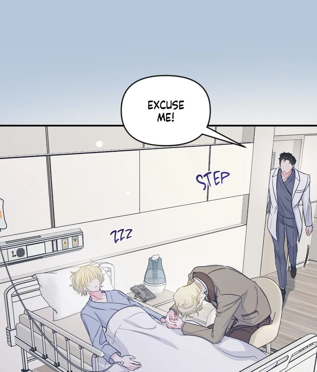 Triple Twist - Chapter 17 Page 12