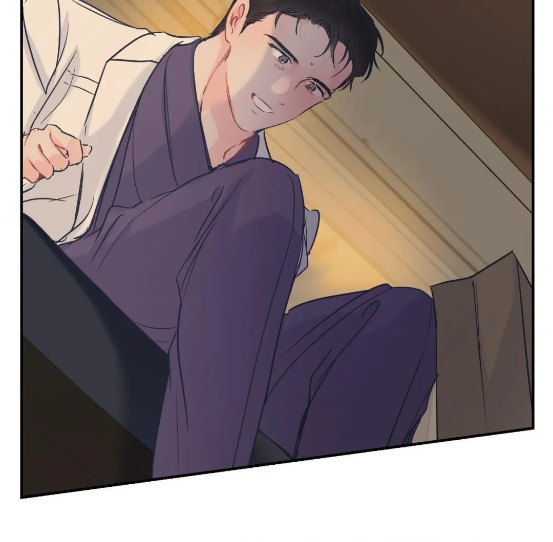 Triple Twist - Chapter 17 Page 32