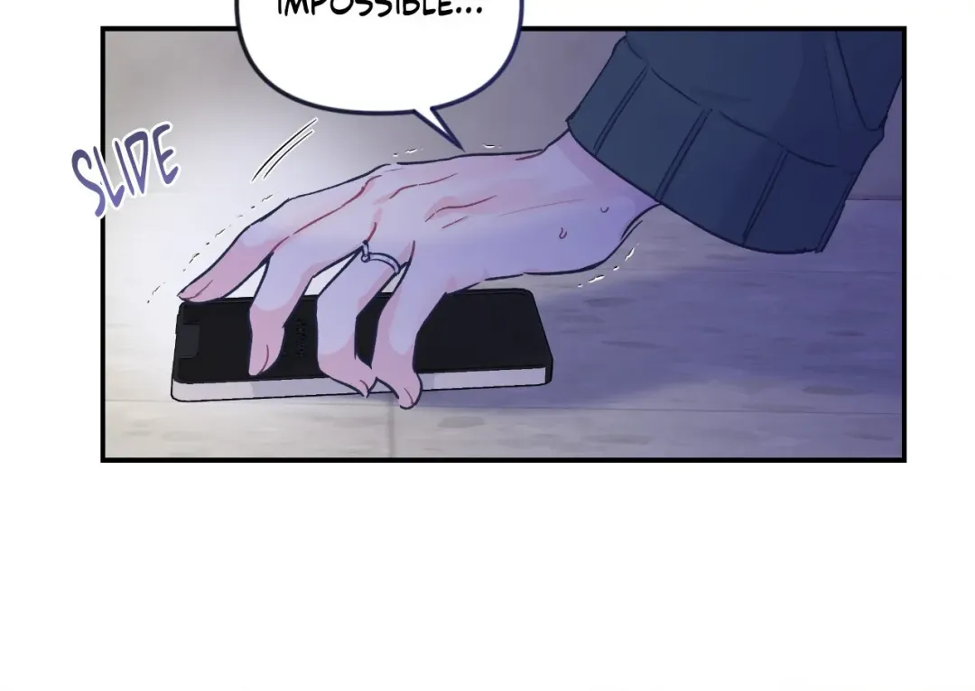 Triple Twist - Chapter 18 Page 12