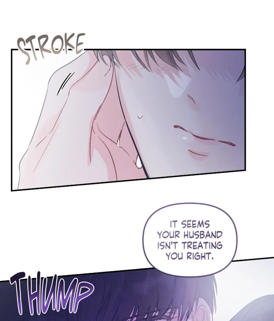 Triple Twist - Chapter 19 Page 14