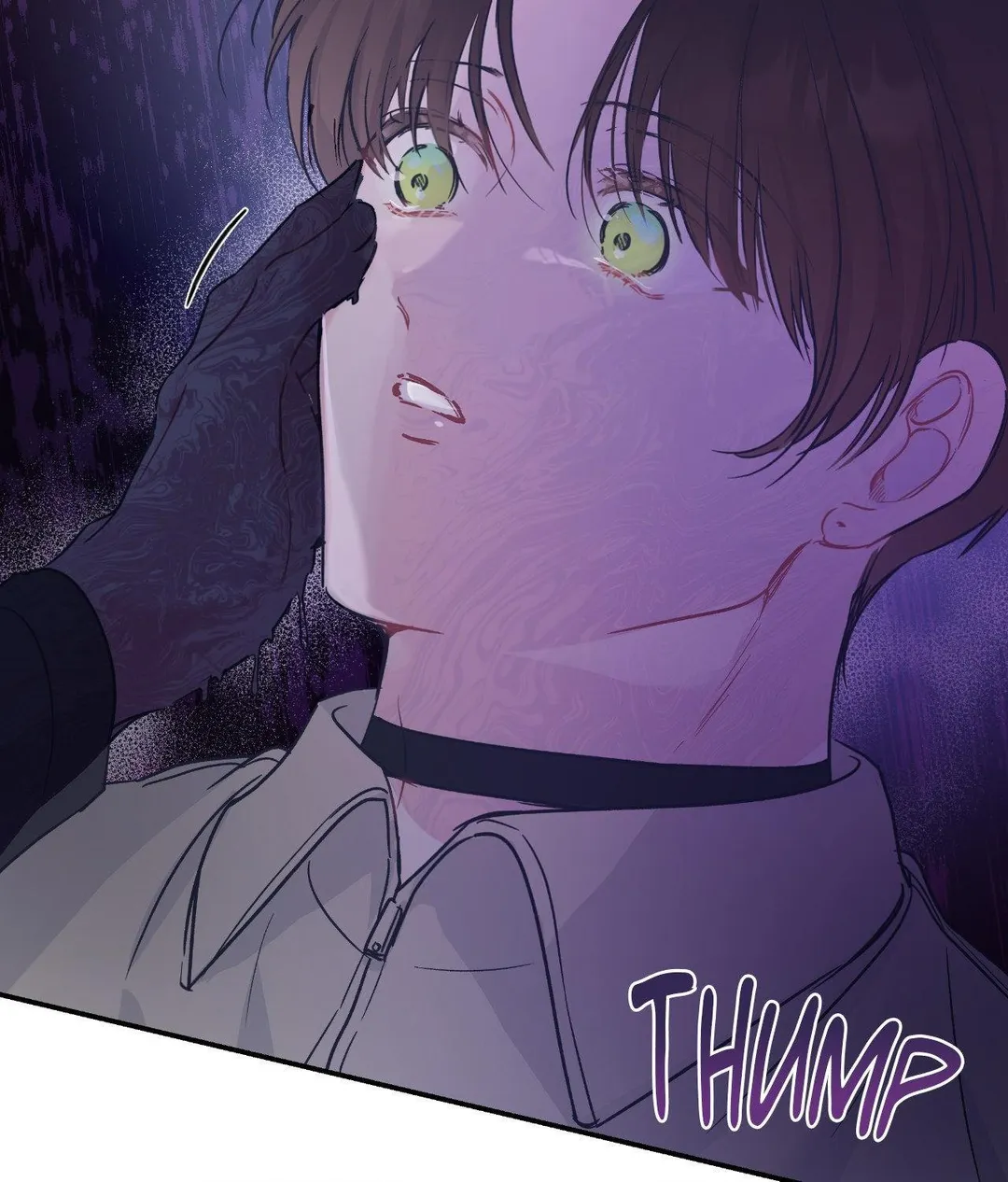 Triple Twist - Chapter 19 Page 16