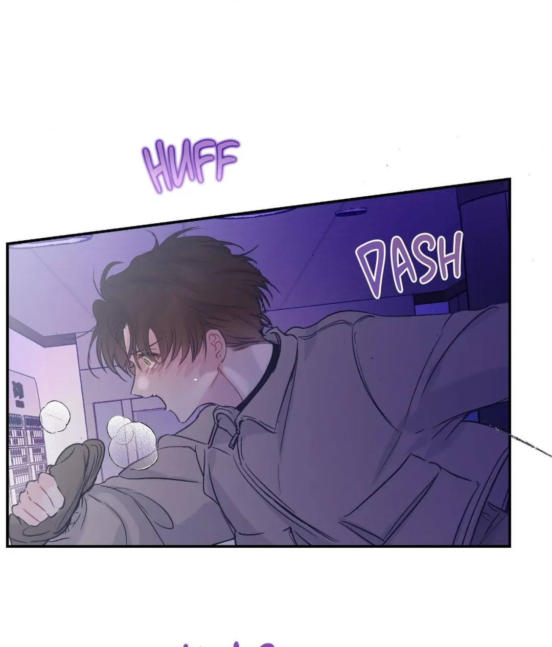 Triple Twist - Chapter 19 Page 60